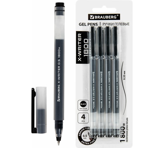 Изображение товара Гелевые ручки BRAUBERG X-WRITER увеличенная длина письма 1 800 м, черные, 4 шт., стандартный узел 0.5 мм 144136