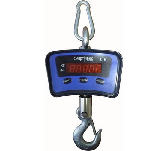 Изображение товара Крановые весы ВЭК-500 1006