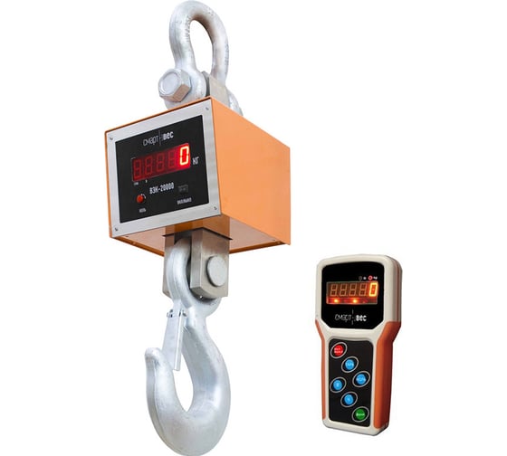 Изображение товара Крановые весы ВЭК-20000 с дублированием 1027