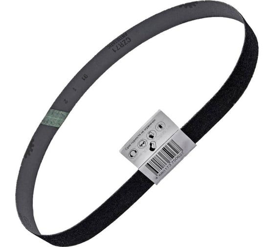 Изображение товара Лента шлифовальная абразивная бесконечная BLACKWOOD (1 шт; 20x520 мм; P40) ABRAFORM ABW-20-520-40