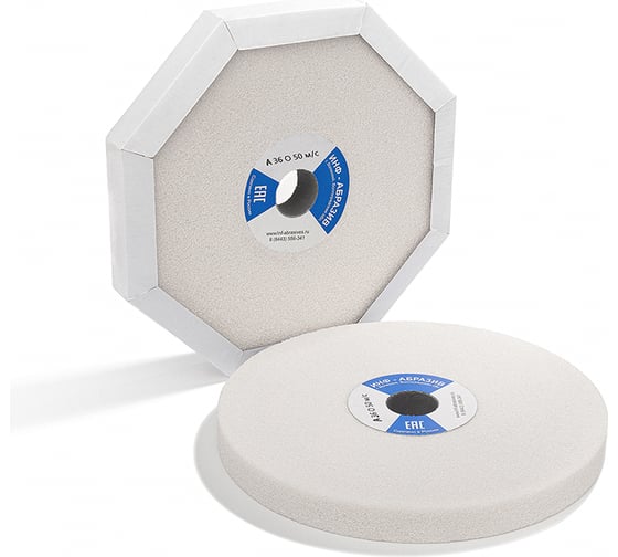 Изображение товара Круг шлифовальный 1, 250x25x32 мм, A 36 O 50 м/с ИНФ-АБРАЗИВ 1-8810