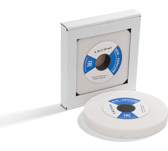 Изображение товара Круг шлифовальный 1, 150x20x32 мм, A 36 O 50 м/c ИНФ-АБРАЗИВ 1-8709