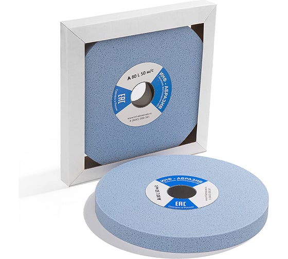 Изображение товара Круг шлифовальный 1, 200x25x32 мм, A 80 L 50 м/с ИНФ-АБРАЗИВ 1-8718