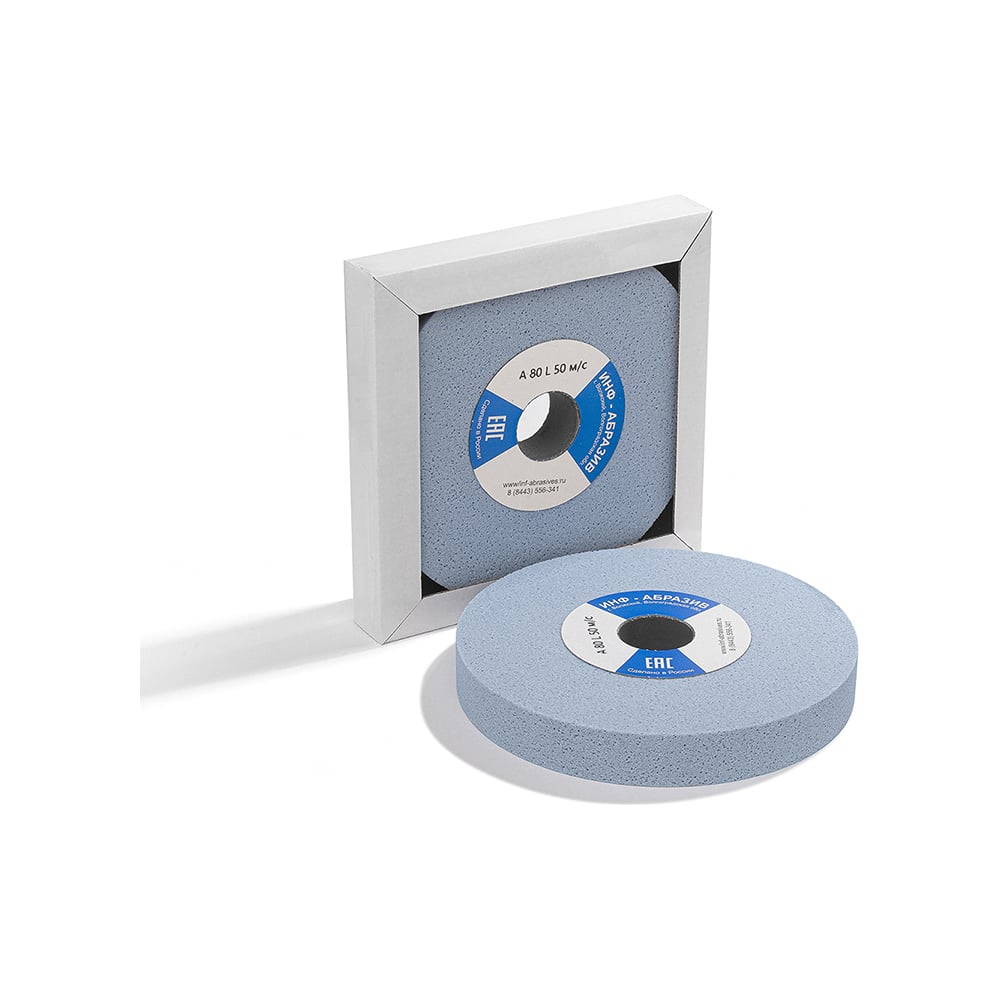 Изображение товара Круг шлифовальный 175 мм A80 для точной обработки Электрокорунд Белый