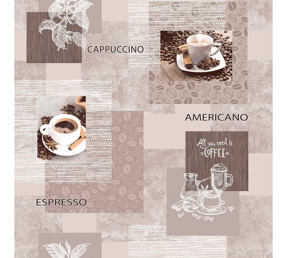 Изображение товара Бумажные моющиеся обои FOX Арабика 0,53x10м 9693 (м)