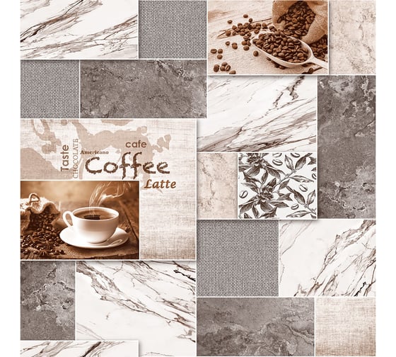 Изображение товара Бумажные моющиеся обои FOX Колумбия 0,53x10м 11233 (м)