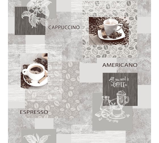 Изображение товара Бумажные моющиеся обои FOX Арабика 0,53x10м 9690 (м)