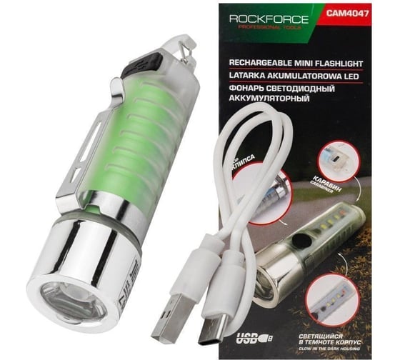 Изображение товара Светодиодный аккумуляторный фонарь Rockforce RF-CAM4047(57971)