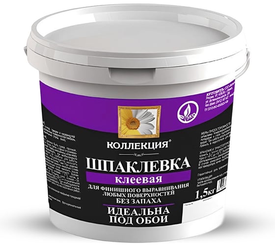 Изображение товара Шпаклевка клеевая КОЛЛЕКЦИЯ 1.5 кг 01084
