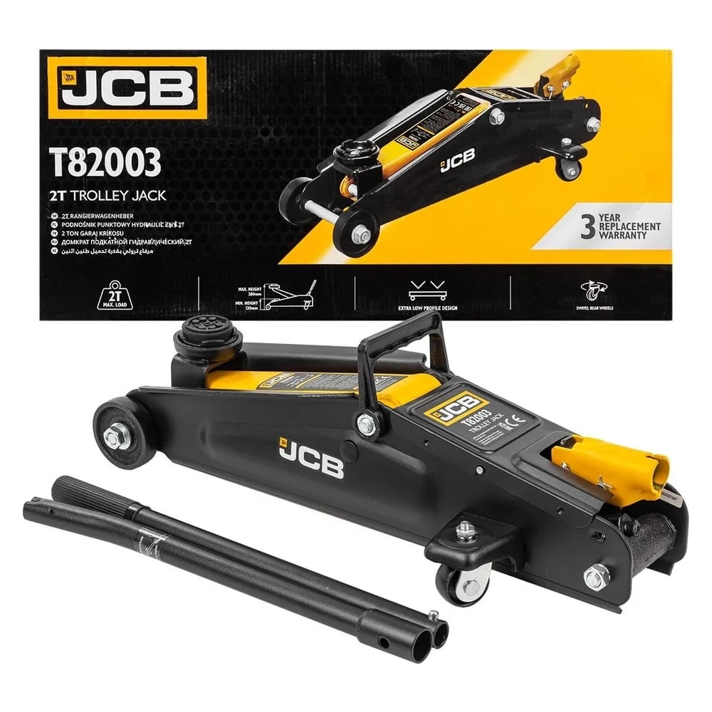 Изображение товара Подкатной гидравлический домкрат JCB 2 т T82003(58031)