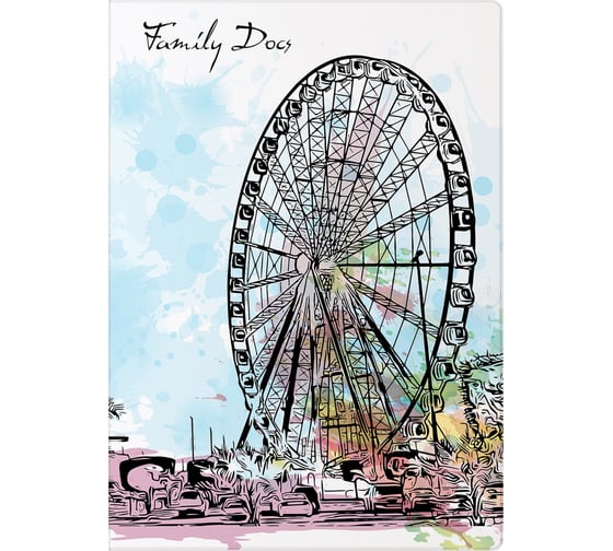 Изображение товара Семейная папка-органайзер Staff для 4-х комплектов документов, Journey, А4, цветной принт 238338