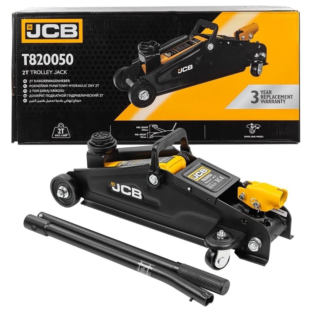 Изображение товара Домкрат подкатной JCB гидравлический 2т JCB-T820050(58027)