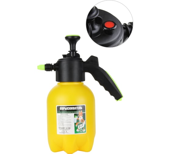 Изображение товара Опрыскиватель помповый с клапаном давления Li-Sa (premium) 1,5 литра 48433