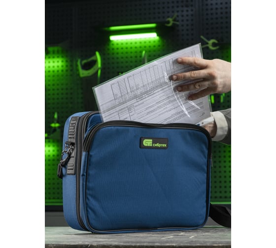 Изображение товара Кейс монтера СИБРТЕХ 365x300x110 мм, 10 карманов, наплечный ремень 90236