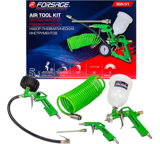Изображение товара Краскораспылитель Forsage H-827-2V c верхним пластиковым бачком 600мл в комплекте с аксессуарами, набор 5 предметов F-SGK-51(58004)