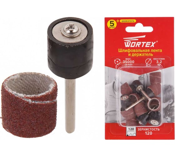 Изображение товара Шлифовальная лента 15 мм, зерно P120, держатель WORTEX ETDA3215018