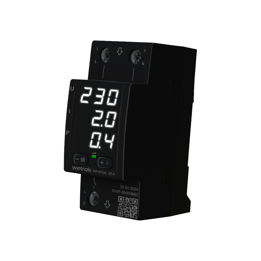 Изображение товара Реле/модуль Welrok VIP-63 bk