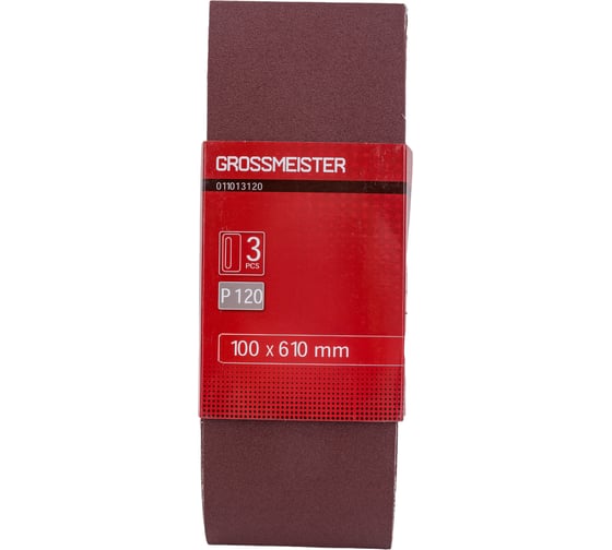 Изображение товара Лента шлифовальная бесконечная (100х610 мм; P120) GROSSMEISTER 011013120