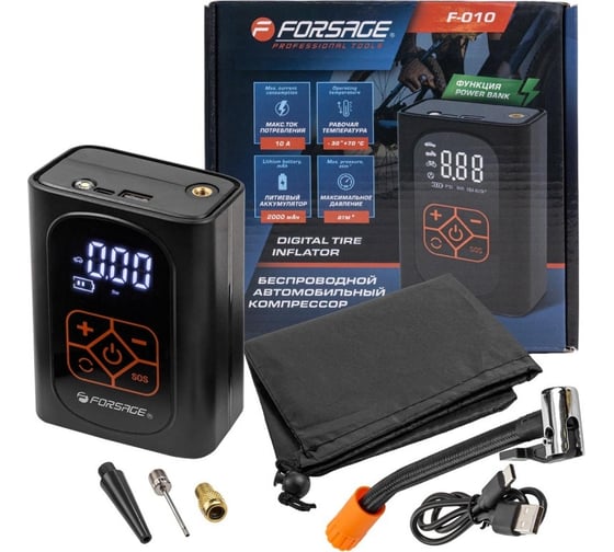 Изображение товара Компрессор поршневой автомобильный Forsage беспроводной с цифровым манометром (25л/мин,) F-010(30186)