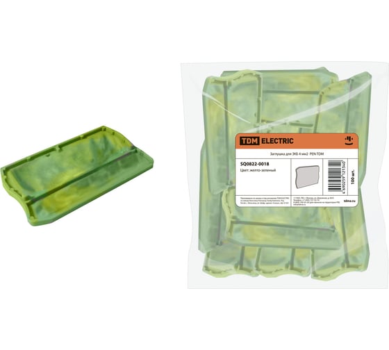Изображение товара Заглушка для ЗКБ TDM ELECTRIC 4мм2, PEN SQ0822-0018