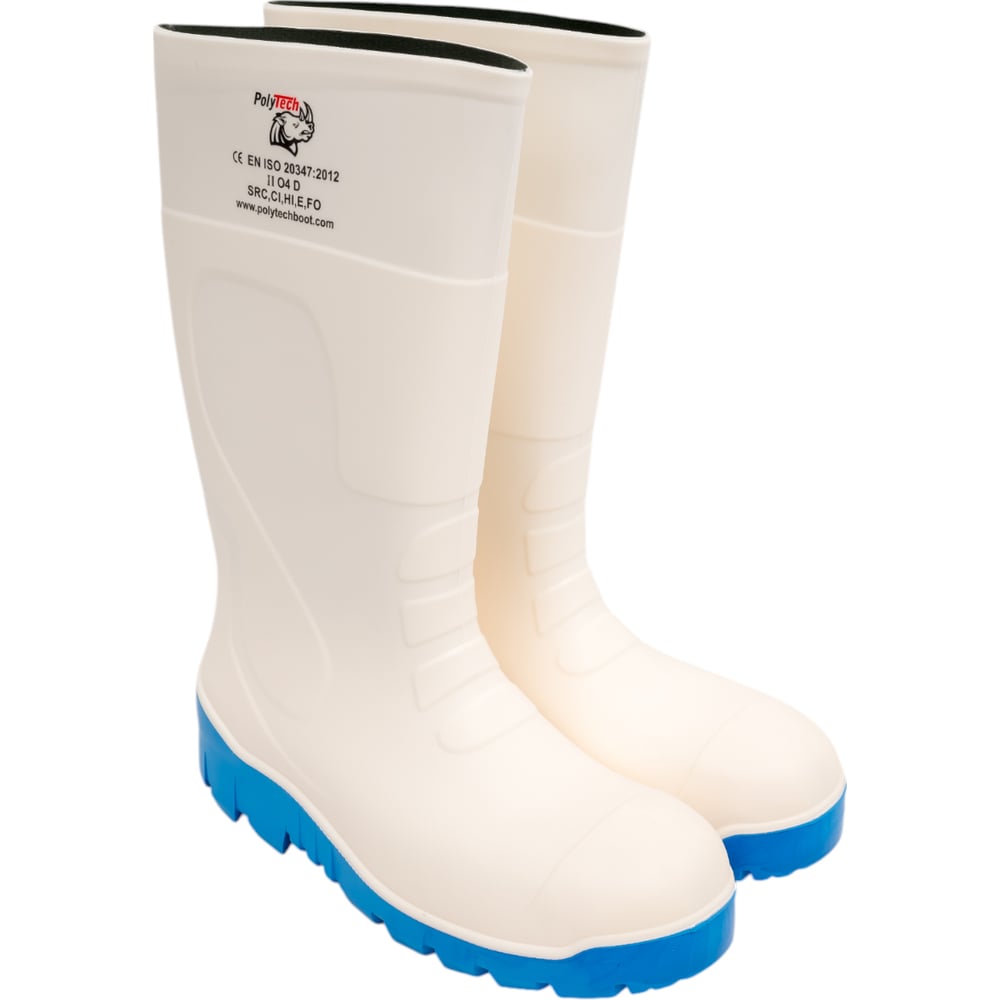 Изображение товара Рабочие сапоги PolyTech WB-O4-44 бело-синие водонепроницаемые защитные