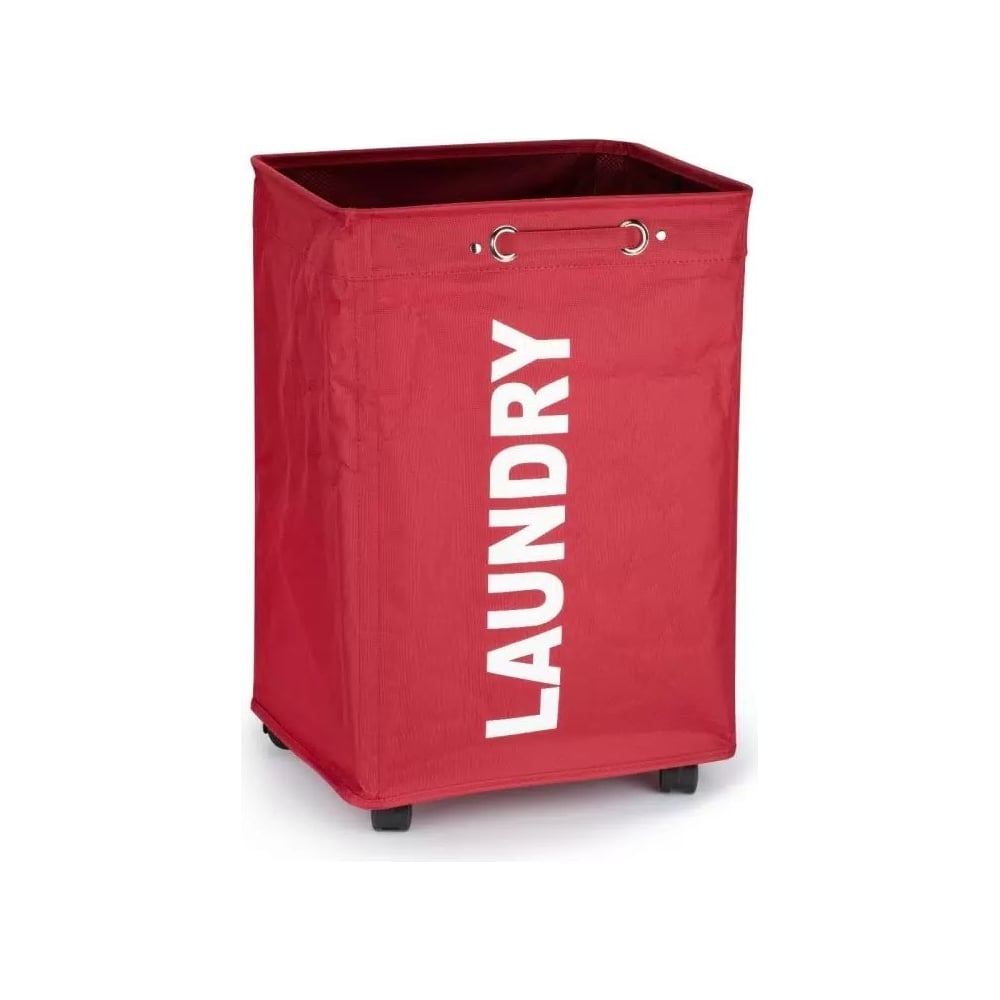 Изображение товара Корзина для белья WENKO Quadro Red 3450111100 складная с крышкой 38x38х54 см