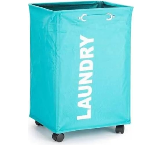 Изображение товара Корзина для белья WENKO Quadro Petrol 3450118100