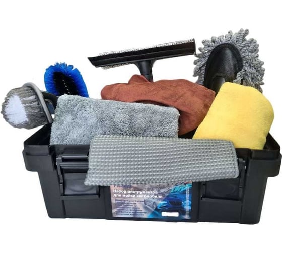 Изображение товара Набор для мойки FINORD (щётки, тряпка и полотенце 40x40см, губка, скребок, полотенце 160x60см) FN-8022