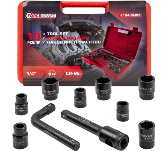 Изображение товара Набор инструментов Forcekraft 10пр. 3/4" (6гр.) FK-6104-5MPB(58240)