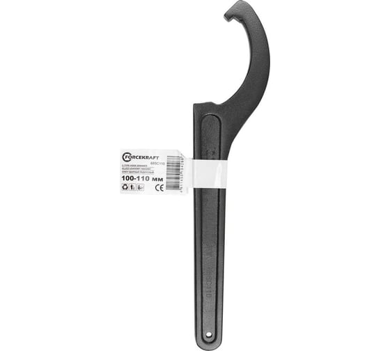 Изображение товара Ключ радиусный ударный Forcekraft 100-110мм FK-685C110(26977)