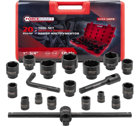 Изображение товара Набор инструментов Forcekraft 20пр. 3/4", 1" FK-6204-5MPB(58242)