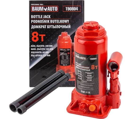 Изображение товара Домкрат бутылочный BaumAuto 8т BM-T90804(52643)
