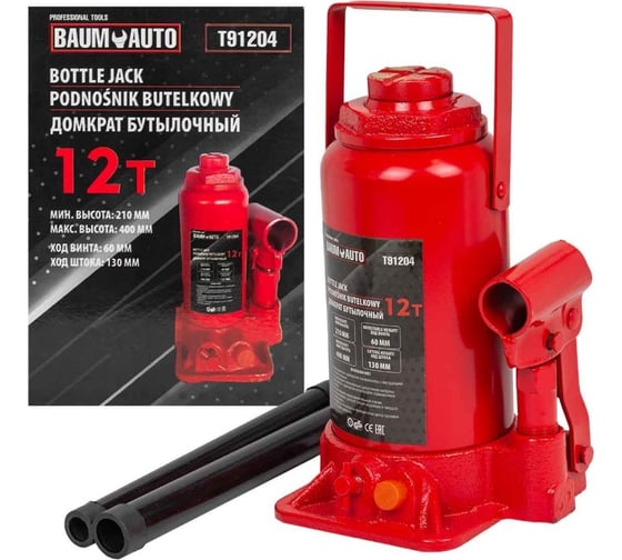 Изображение товара Домкрат бутылочный BaumAuto 12т BM-T91204(52645)