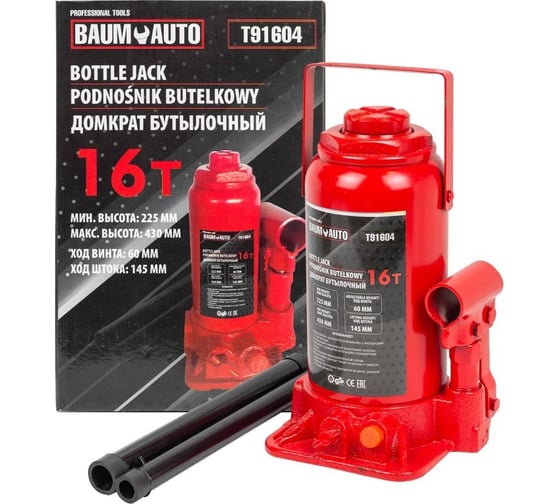 Изображение товара Домкрат бутылочный BaumAuto 16т BM-T91604(52646)
