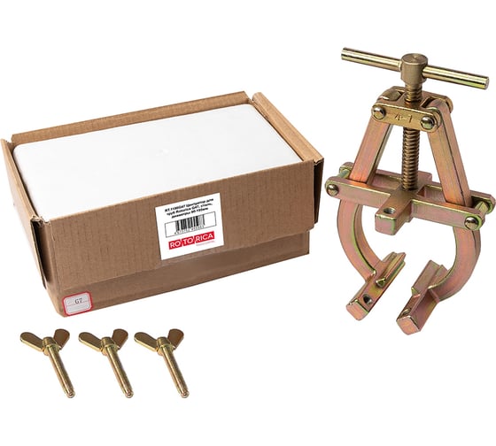 Изображение товара Центратор для труб Rotorica G47, сталь, диаметры 90-195мм RT.1186G47