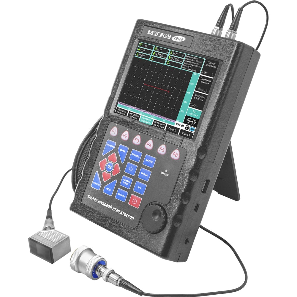 Изображение товара Дефектоскоп МЕГЕОН 29120 для капиллярного контроля высокий уровень чувствительности