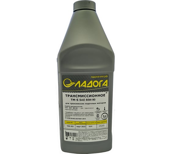 Изображение товара Масло трансмиссионное ЛАДОГА ТМ 5 80W-90 GL-5 лодочные моторы канистра 1 л LMT_GL5_8090_LM_1