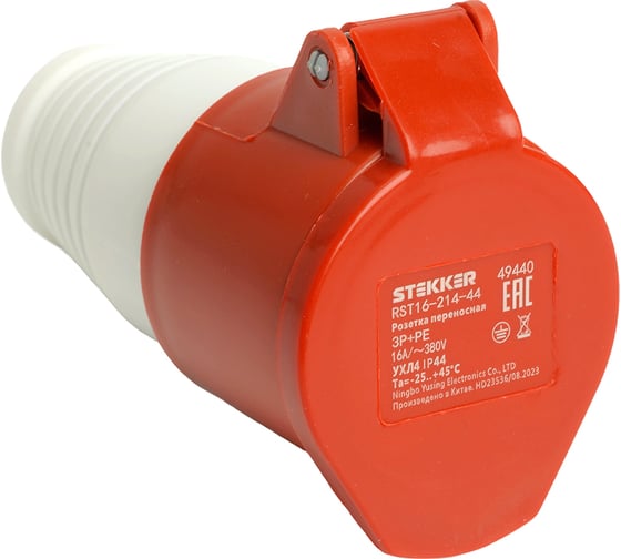 Изображение товара Розетка переносная STEKKER ST-214 16А 380В3P PE IP44, RST16-214-4 49440