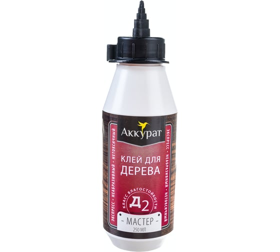 Изображение товара Столярный клей для дерева Аккурат Мастер быстрый D2 250мл hk45533