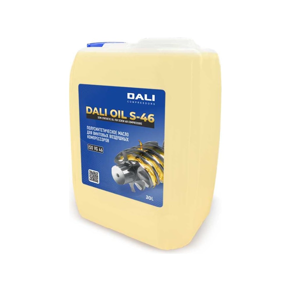 Изображение товара Масло компрессорное DALI OIL S-46 20 л Cross Air 00-00003874