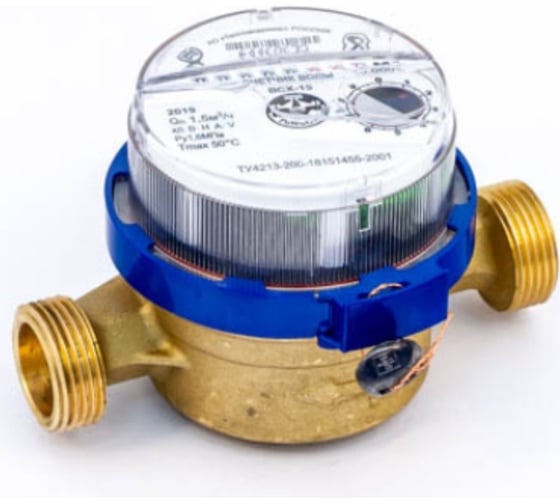 Изображение товара Счетчик холодной воды Тепловодомер ВСХ-15-02, без КМЧ R110-015-223-B54