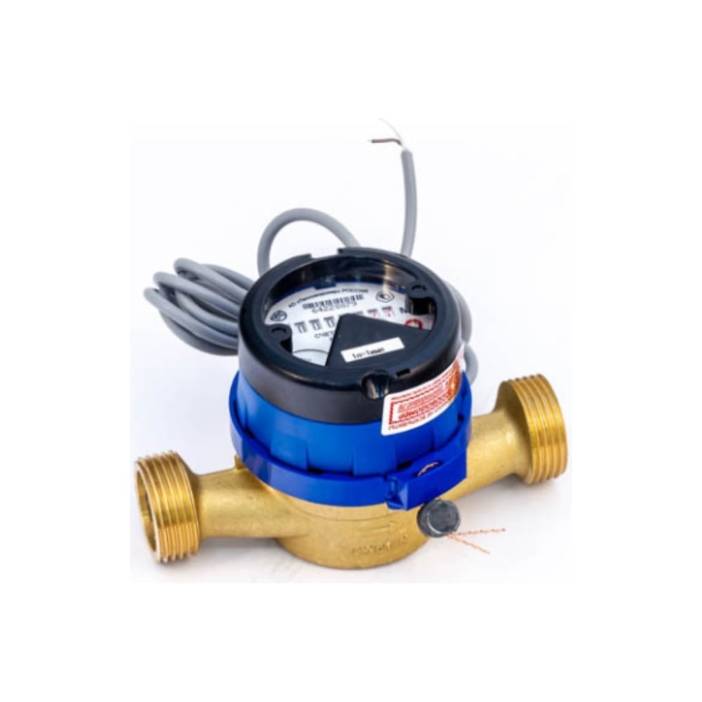 Импульсный счетчик холодной воды Тепловодомер ВСХд-20 R111-020-324-B54