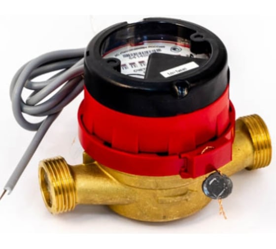 Изображение товара Счетчик горячей воды Тепловодомер ВСГд-15-02 импульсный (1 л/имп), без КМЧ R121-015-223-B54