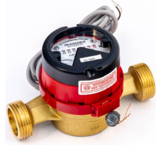 Изображение товара Счетчик горячей воды Тепловодомер ВСГд-20 импульсный (1 л/имп), без КМЧ R121-020-324-B54