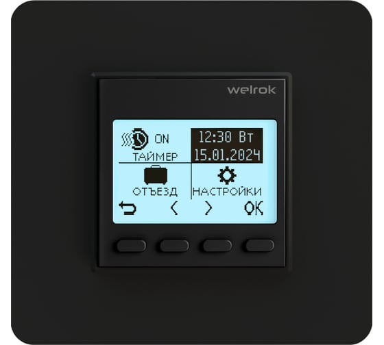 Изображение товара Терморегулятор Welrok pro bk 4660251140571
