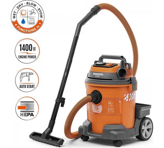 Изображение товара Пылесос универсальный c розеткой DAEWOO DAVC 2014S