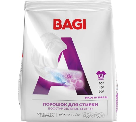 Изображение товара Концентрированный порошок для стирки белых и светлых тканей Bagi "Восстановление белого", 650 г, пакет 1015050396