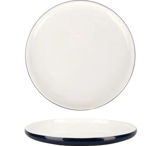 Изображение товара Набор столовых тарелок Nouvelle 2 шт., Atlantico, 20 см 1530041-Н2