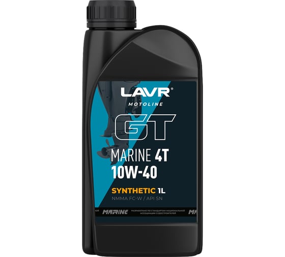 Изображение товара Моторное масло GT Marine LAVR Motoline 4Т 10W-40 SN, 1 л Ln7799
