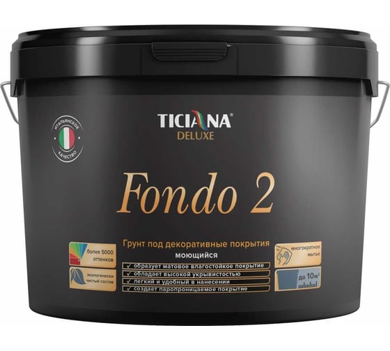 Изображение товара Грунт-краска под декоративные покрытия TICIANA DELUXE база "С" моющаяся (0.9 л) 4300011970